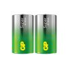 bls.2 torcia super alkaline gp batteries D
