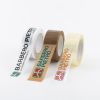 Adesivo polipropilene stampato due colori 50mmx66mt trasparente